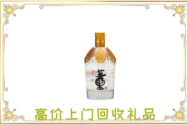 呼伦贝尔周边回收董酒