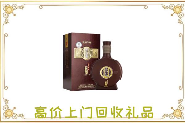 呼伦贝尔周边回收习酒