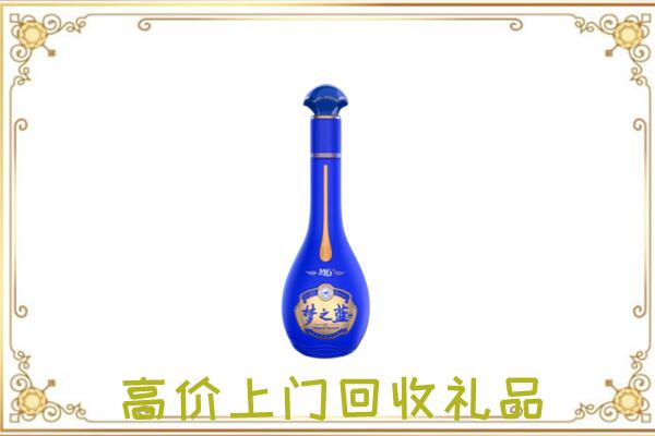 呼伦贝尔周边回收梦之蓝