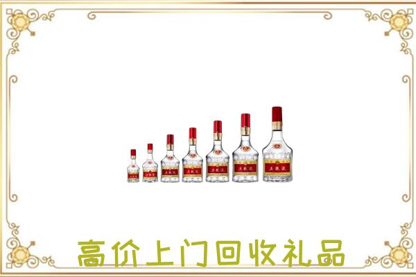 呼伦贝尔周边回收老酒